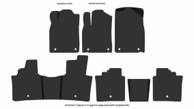 Interior mats for the Lexus ES 250 (XV60) 2015-2018 VI generation US Sedan - Фото 3