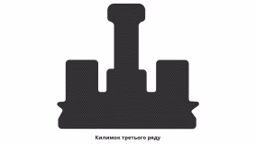 Interior mats for the Lexus GX 460 (URJ150) 2012-2019 II generation US Crossover 6-seater - Фото 3