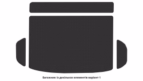 Interior mats for the Lexus RX 270(AL 10) 2009-2015 III generation EU Crossover - Фото 2
