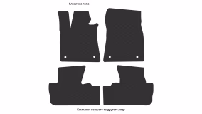 Interior mats for the Lexus RX 350 (AL 20) 2015-2022 IV generation US Crossover 5-seater - Фото 3