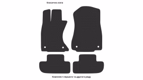 Interior mats for the Lexus RC 2014-… I generation US Coupe AWD - Фото 2