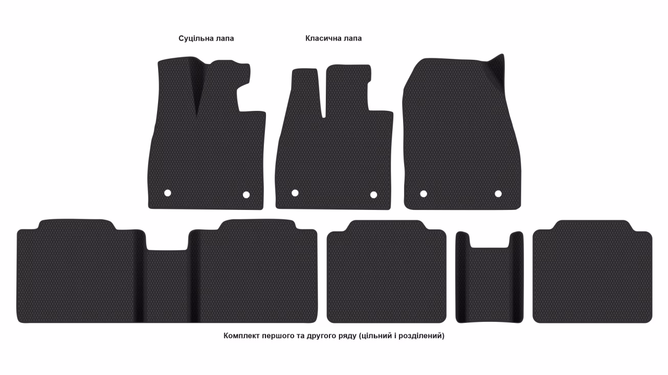 Interior mats for the Lexus RZ 450e 2023-… I generation EU Crossover - Фото 2