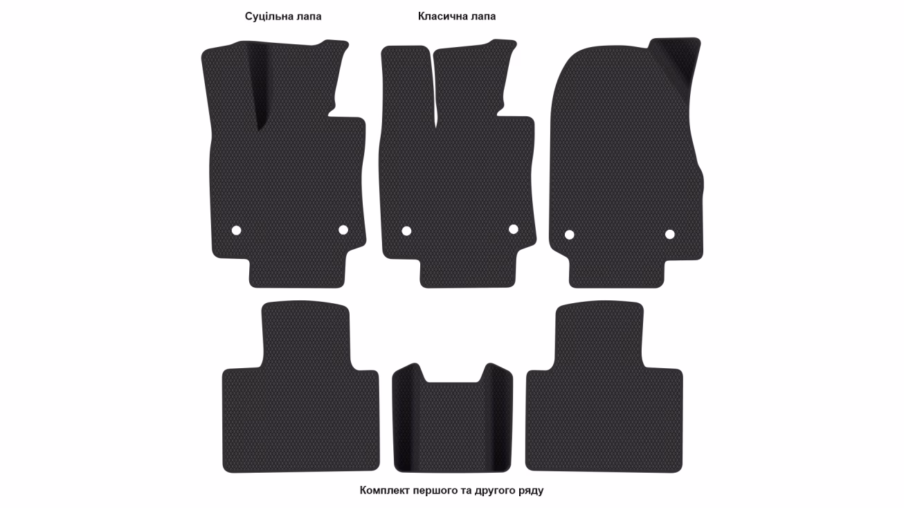 Interior mats for the Lexus RX (AL 30) 2022-… V generation EU Crossover Hybrid - Фото 2