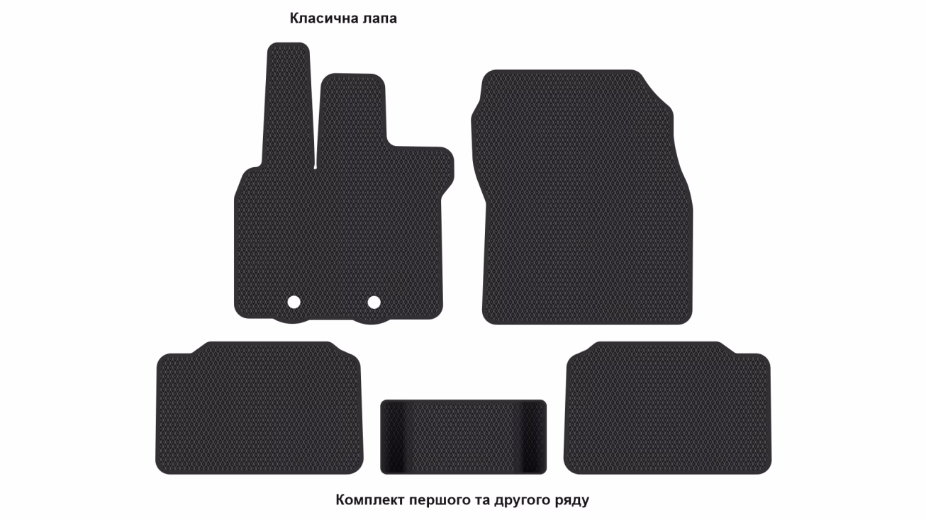 Interior mats for the Lexus LBX 2023-… I generation EU Crossover Hybrid (HEV) - Фото 2