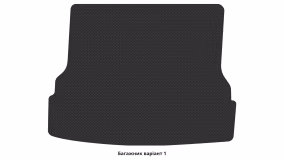 Interior mats for the Lifan 520 2006-2012 I generation EU Sedan - Фото 2
