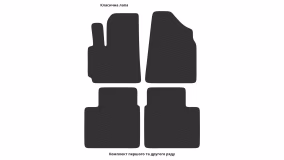 Interior mats for the Lifan X60 2011-… I generation EU Crossover - Фото 3