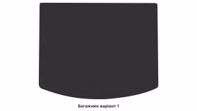 Interior mats for the Lincoln MKC 2014-2019 I generation US Crossover - Фото 3