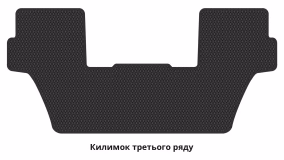 Interior mats for the Lincoln MKT 2012-2019 I generation US Crossover 6-seater - Фото 6
