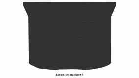 Interior mats for the Lincoln MKX 2007-2015 I generation US Crossover - Фото 2