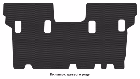 Interior mats for the Lincoln Navigator (U228) 2003-2006 II generation US Crossover 7-seater - Фото 2