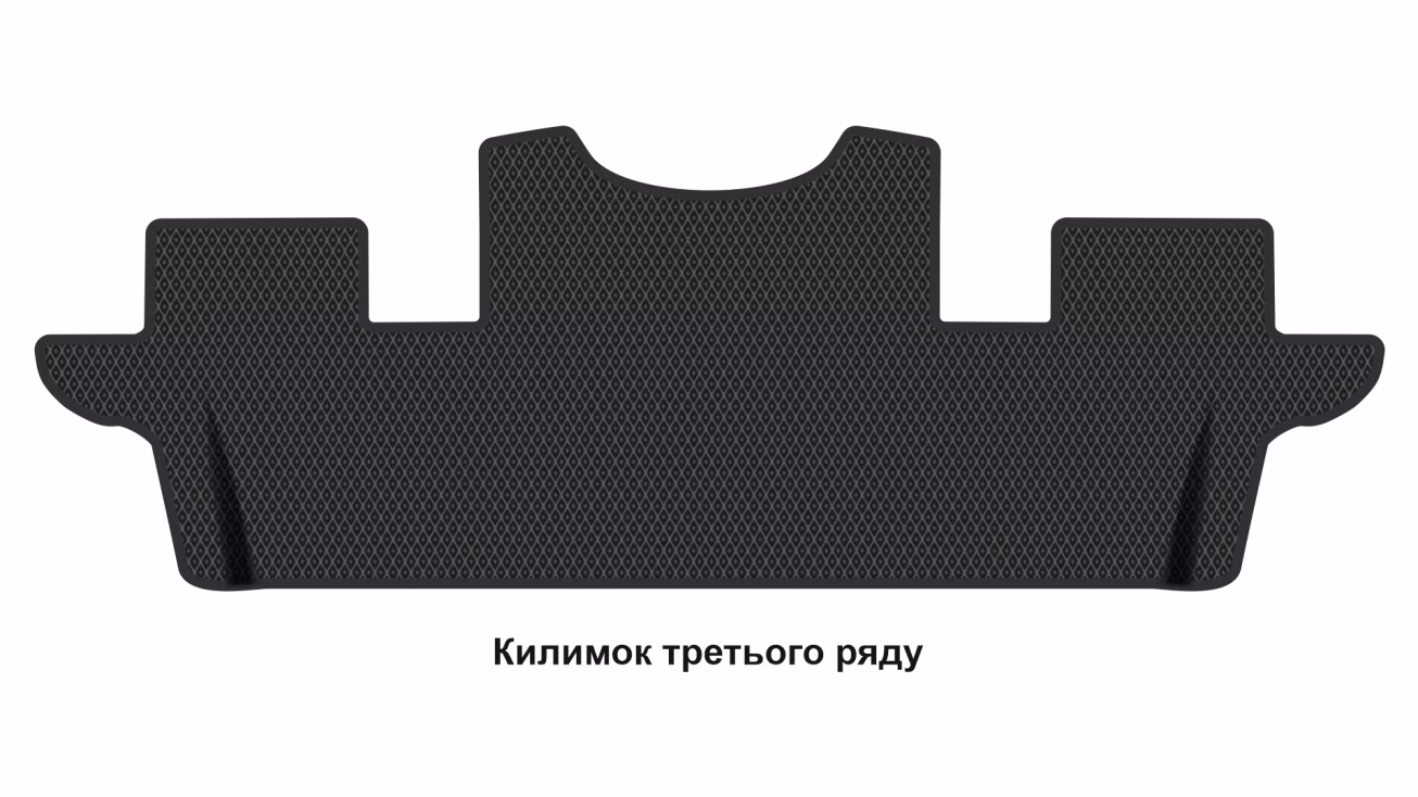 Interior mats for the Lincoln Aviator (U611) 2019-… II generation US Crossover 6-seater - Фото 3