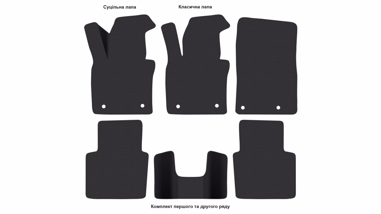 Interior mats for the Mazda CX-50 2022-… I generation US Crossover - Фото 2