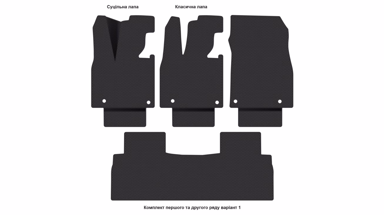 Interior mats for the Mazda EZ-60 2025-… I generation CN Crossover Hybrid (PHEV) - Фото 2