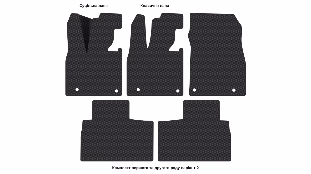 Interior mats for the Mazda EZ-60 2025-… I generation CN Crossover Hybrid (PHEV) - Фото 3