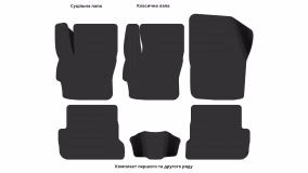 Interior mats for the Mazda 3 (BK) 2003-2009 I generation EU Sedan - Фото 3