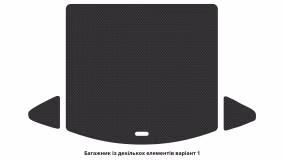 Interior mats for the Mazda CX-5 (KE) 2012-2017 I generation EU Crossover - Фото 2