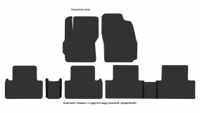 Interior mats for the Mazda 5 (CR) 2005-2009 II generation EU Minivan 7-seater - Фото 6