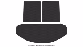 Interior mats for the Mazda CX-9 (TC) 2016-… II generation Crossover 6-seater - Фото 2
