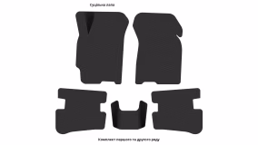 Interior mats for the Mazda 626 (GE) 1991-1997 IV generation EU Liftback - Фото 2