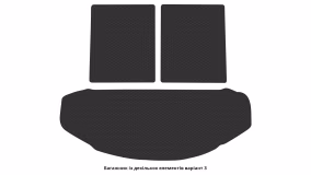 Interior mats for the Mazda CX-9 (TC) 2016-… II generation EU Crossover 7-seater - Фото 2