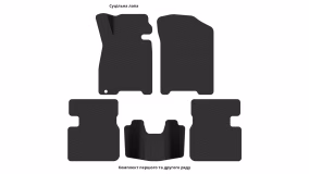 Interior mats for the Mazda Xedos 9 1993-2003 I generation EU Sedan - Фото 3