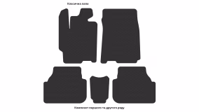 Interior mats for the Mazda Premacy (CP) 1999-2005 I generation EU Minivan - Фото 3