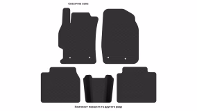 Interior mats for the Mazda 6 (GH) 2008-2012 II generation US Sedan - Фото 3