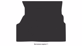 Interior mats for the Mazda 626 (GC) 1983-1987 II generation EU Hatchback 5-door - Фото 2
