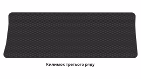 Interior mats for the Mazda MPV 1999-2006 II generation EU Minivan 6-seater - Фото 3