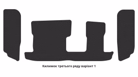 Interior mats for the Mazda CX-9 (TC) 2016-… II generation US Crossover 7-seater - Фото 5