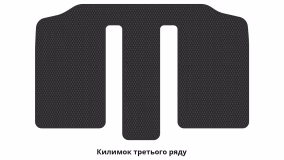 Interior mats for the Mazda 5 (CW) 2010-2018 III generation Minivan 7-seater - Фото 3
