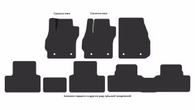 Interior mats for the Mazda 5 (CW) 2010-2018 III generation Minivan 7-seater - Фото 4
