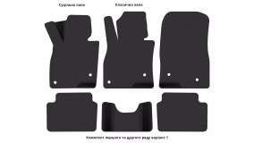 Interior mats for the Mazda 6 (GJ) 2012-2025 III generation Universal - Фото 4