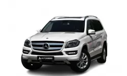 Коврики в салон Mercedes-Benz X166 GL-Class 2012 - 2015 II поколение EU Crossover дорест 7-ми местная Коврики в салон Mercedes-Benz X166 GL-Class 2012 - 2015 II поколение EU Crossover дорест 7-ми местная