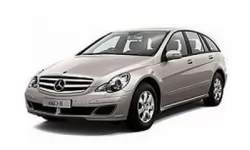 Коврики в салон Mercedes-Benz W251 R-Class 2005 - 2017 I поколение EU Minivan 7-ми местная Short Коврики в салон Mercedes-Benz W251 R-Class 2005 - 2017 I поколение EU Minivan 7-ми местная Short