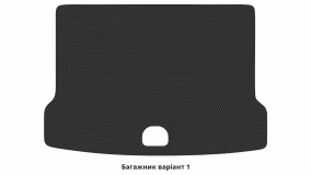 Interior mats for the Mercedes-Benz X156 GLA-Class 2013-2019 I generation EU Crossover - Фото 3