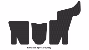 Interior mats for the Mercedes-Benz X164 GL-Class 2006-2012 I generation Crossover 7-seater - Фото 4