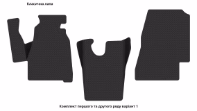 Interior mats for the Mercedes-Benz Sprinter (W901-905) 1995-2006 I generation EU VAN - Фото 3
