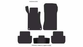 Interior mats for the Mercedes-Benz W209 CLK-Class 2002-2009 II generation EU Coupe - Фото 3