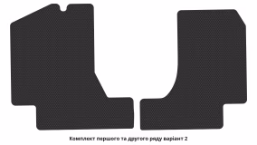Interior mats for the Mercedes-Benz TN-Class (T1) 1977-1995 I generation EU VAN - Фото 3