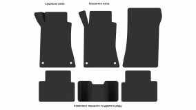 Interior mats for the Mercedes-Benz W203 (CL203) C-Class 2001-2007 II generation EU Coupe - Фото 3