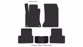 Interior mats for the Mercedes-Benz C117 CLA-Class 2013-2019 I generation EU Sedan - Фото 5