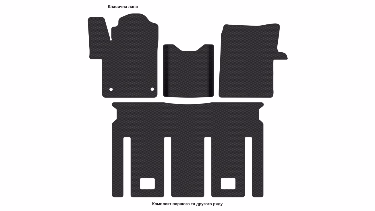 Interior mats for the Mercedes-Benz Vito (W447) V-Class 2014-… III generation EU VAN - Фото 2