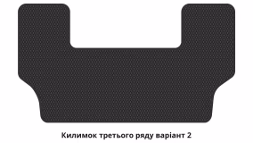 Interior mats for the Mercedes-Benz W251 R-Class 2005-2017 I generation EU Minivan 6-seater - Фото 4