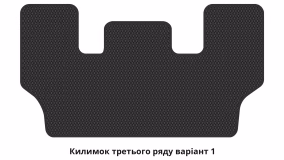 Interior mats for the Mercedes-Benz W251 R-Class 2005-2017 I generation EU Minivan 6-seater - Фото 5