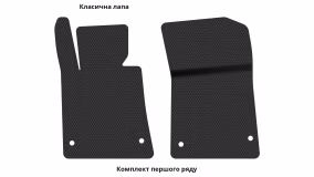 Interior mats for the Mercedes-Benz R172 SLK-Class 2011-2016 III generation US Roadster - Фото 2