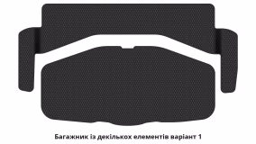 Interior mats for the Mercedes-Benz R172 SLK-Class 2011-2016 III generation US Roadster - Фото 3