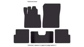 Interior mats for the Mercedes-Benz W463 G-Class (Gelandewagen) 2012-2018 II generation EU Crossover 3 restyling 5-door - Фото 4
