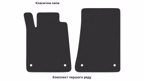Interior mats for the Mercedes-Benz R171 SLK-Class 2004-2011 II generation EU Coupe - Фото 2