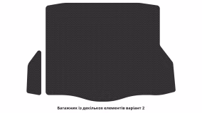 Interior mats for the Mercedes-Benz C117 CLA-Class 200 Urban 2013-2019 I generation EU Sedan - Фото 2